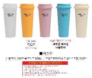 �μ� �þ� �̹��� 91487