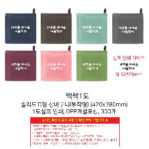 �μ� �þ� �̹��� 91486