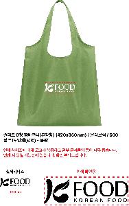 �μ� �þ� �̹��� 91305