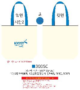 ���ڹ� ���ι� | �ֹ����۱⺻�� ���ڹ�_�������μ� 360x100x360mm