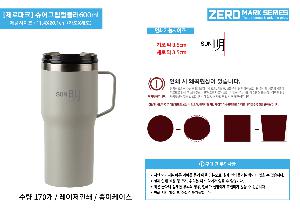 �Һ��� ���º� | [���θ�ũ] ����׸��Һ��� 600ml