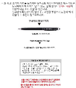 �μ� �þ� �̹��� 91512