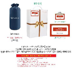 ��� ���� �漮 | JE��似Ʈ+���ĸ� �� ���� ���� ��Ʋ 473ml