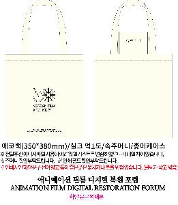 ���ڹ� ���ι� | ������ ���ڹ�_�����μ� ���� 360x380mm