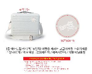 �μ� �þ� �̹��� 91515