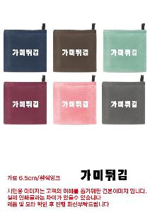 �μ� �þ� �̹��� 91430