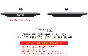 ���� �ʱ�� | Ŭ���� CLIPEN �����μ⺼��