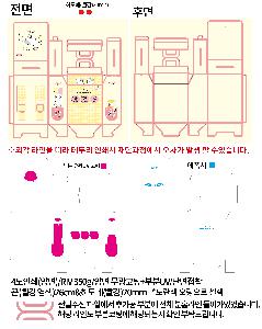 �μ� �þ� �̹��� 90889