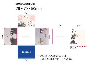 �μ� �þ� �̹��� 90946