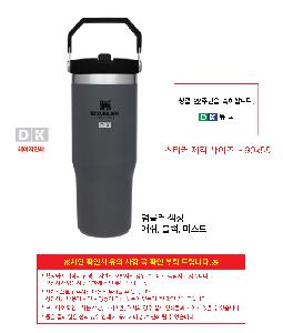 �Һ��� ���º� | �����ʼ�3����ƮD ���ĸ��ø��Һ���887ml+ũ���ؽ�īī��Ƽ��50��+īī����Ƽ��10��