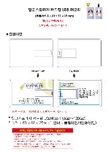 �μ� �þ� �̹��� 91554