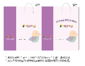 ���ι� | ���̼��ι�_CN1 280x80x370mm