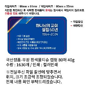 �μ� �þ� �̹��� 91581