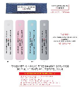 �μ� �þ� �̹��� 91569