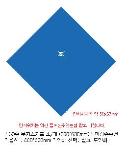 �μ� �þ� �̹��� 91601