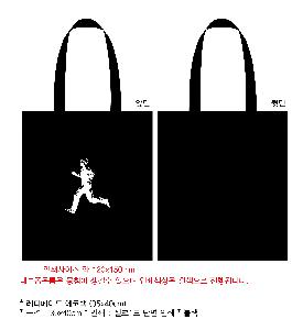 ���ڹ� ���ι� | ������̵� ���ڹ� 35x40cm