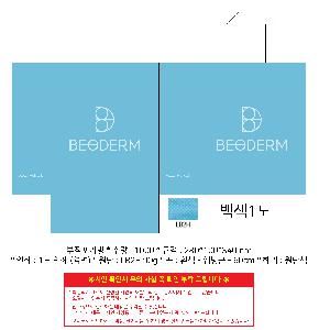 �μ� �þ� �̹��� 91589