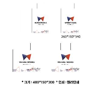 ���ι� | M���� ����������_��Ŷ 470x90x400mm