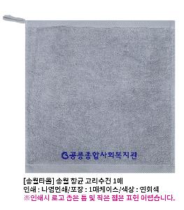 �μ� �þ� �̹��� 91603