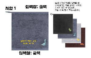 �μ� �þ� �̹��� 91625