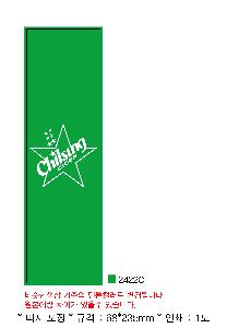 �μ� �þ� �̹��� 91641