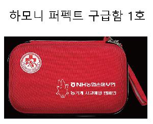 �μ� �þ� �̹��� 91628