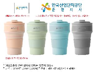 �Һ��� ���º� | [�ٽ�] �޴� ���� ���̽� �Ǹ��� �Һ��� 500ml