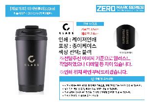 �μ� �þ� �̹��� 91671