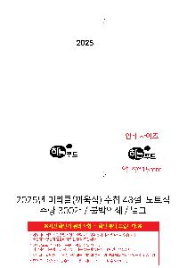 �μ� �þ� �̹��� 91623