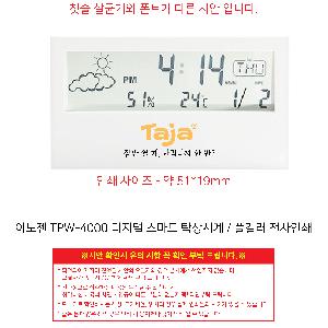 �μ� �þ� �̹��� 91596