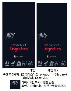 �μ� �þ� �̹��� 91645