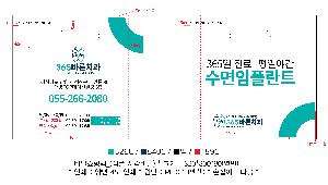 �μ� �þ� �̹��� 91616