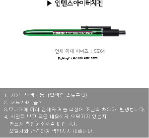 �μ� �þ� �̹��� 91725