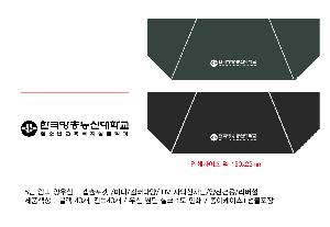 ��� | 5�� �ϸ� ���� - ĸ������ �̴� �÷��پ� UV �ڿܼ����� ����� ������