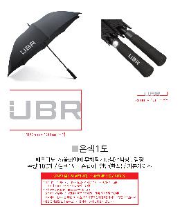 �μ� �þ� �̹��� 91655