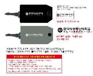 �μ� �þ� �̹��� 90197