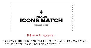 �μ� �þ� �̹��� 91733