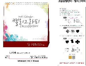 �������˹� | [������] Ķ���׶��� Ź��Ķ���� 220X220mm