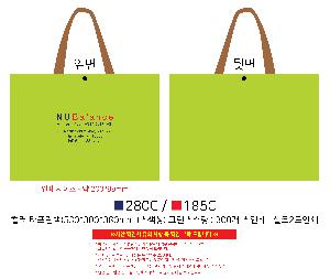 ���ι� | Ư���� �÷� Ÿ������ ��Ʈ 530x300x380mm