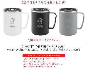 �ӱ��� ������ | [�ٽ�] �ƿ� ���� ���߱��� �ӱ� 500ml