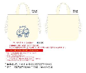 �μ� �þ� �̹��� 91748