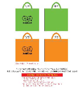 �μ� �þ� �̹��� 91739