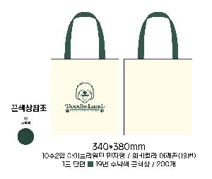 ���ڹ� ���ι� | �ֹ������÷��� ���� ���ڹ� 340x380mm