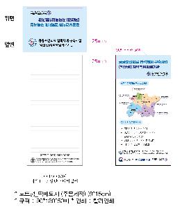 �μ� �þ� �̹��� 90702