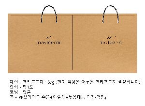 ���ι� | ���̼��ι�_����������ѹ溴�� 220x130x170mm