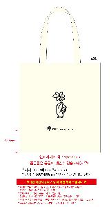 ���ڹ� ���ι� | ����Ʈ ���ڹ� 340x370mm