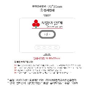 �μ� �þ� �̹��� 91636