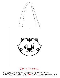 ���ι� | ���� Ÿ�������� �� ������ ������� 11color 420x250x400mm