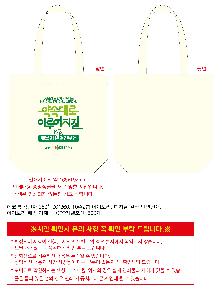 ���ڹ� ���ι� | �������� ���ڹ�_ö�� ���� 360x100x360mm