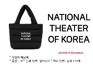 �μ� �þ� �̹��� 91798